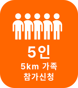 5�� ������